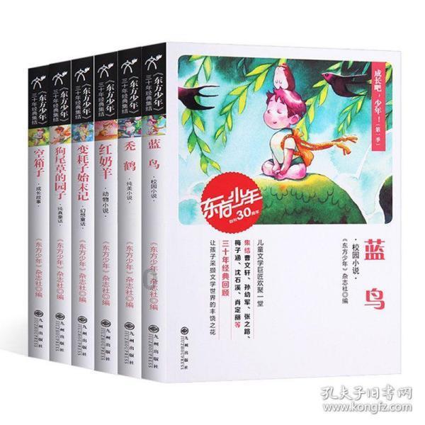 华为儿童手表5系列，纯净守护，大幅提升保护力