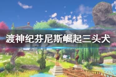 李嘉铭父母感到对不起刘泳希，但女方家长的态度，意外软化了