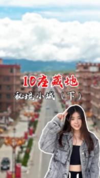 大学生的你更喜欢吃校园美食，还是更喜欢点外卖?游戏画面