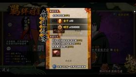 高三学生建议喝茶还是喝咖啡？游戏画面