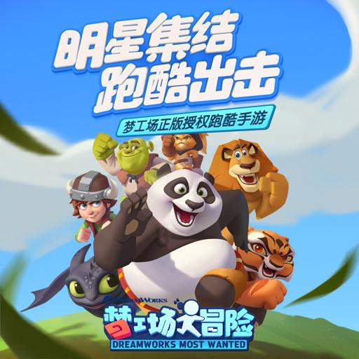 妙鸭相机app下载官网