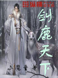 海滩度假胜地逃脱