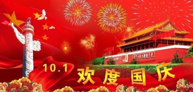 枪血黑手党