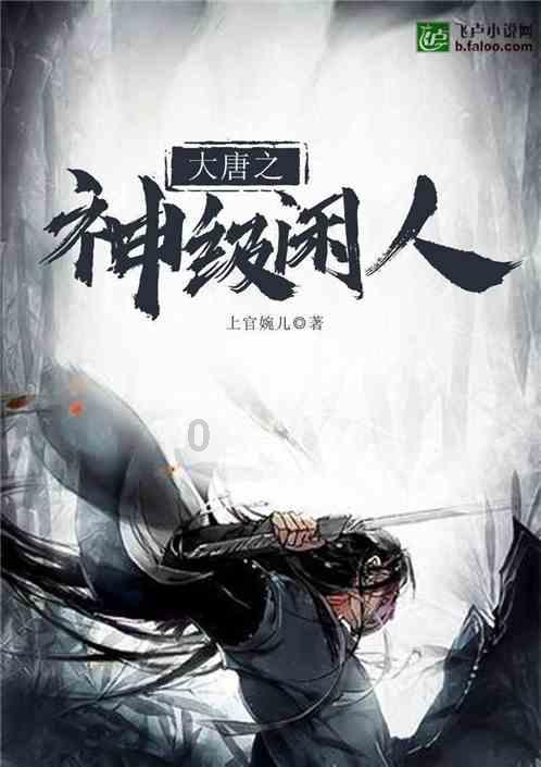 三小只僵尸的游戏时间9