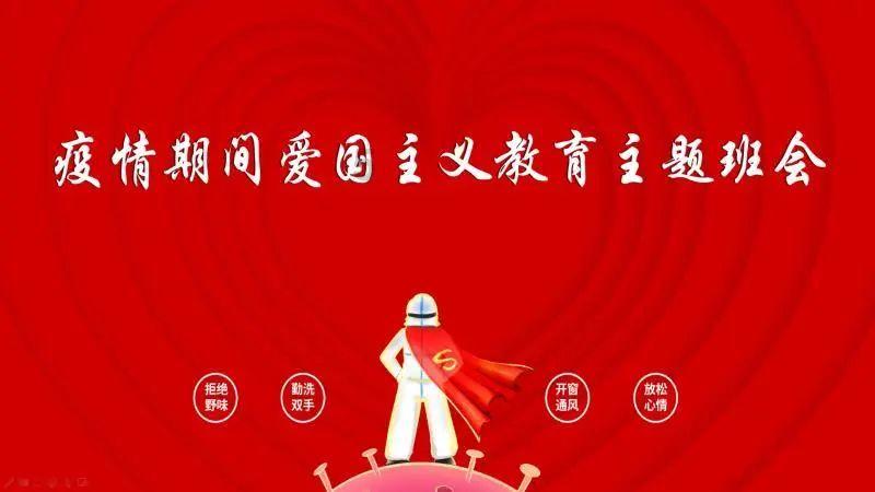 免费!免费!大学生福利来了!许昌今年春节期间所有A级旅游景区对全国学生免景区首道门票!