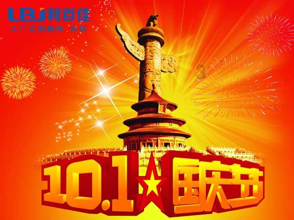 逃出上锁的现代房间3