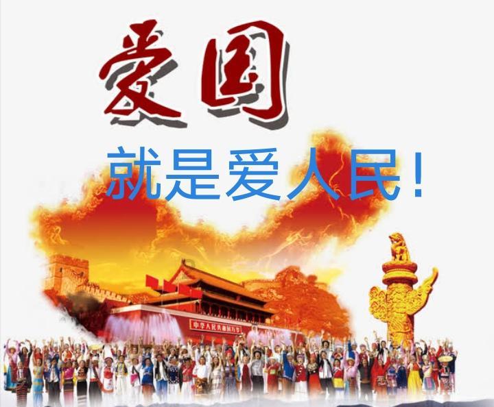 光库科技:拟收购拜安实业52%股权