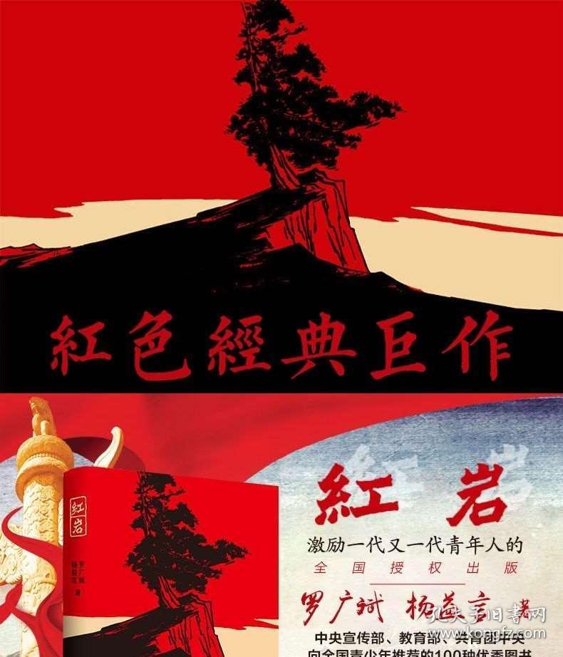 大学生的你更喜欢吃校园美食，还是更喜欢点外卖?游戏画面