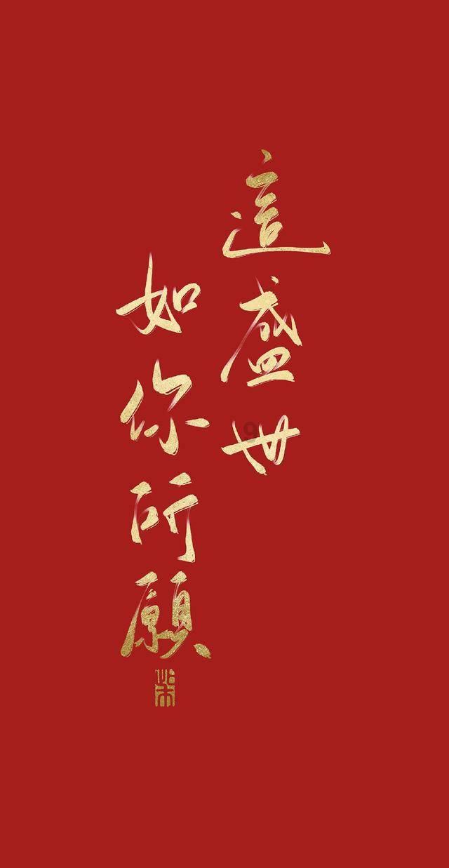 怎样和面烙饼才软