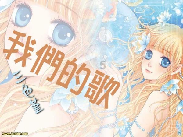 小猫钓鱼开船版最新版下载