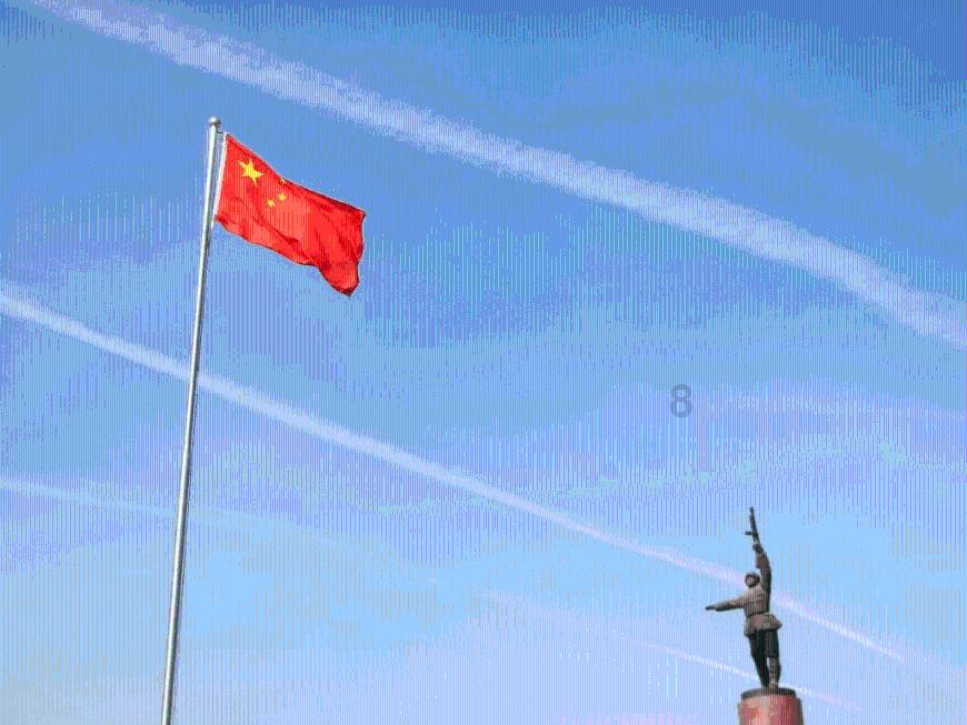 搂腰轻|颤 沈清黎楼璟