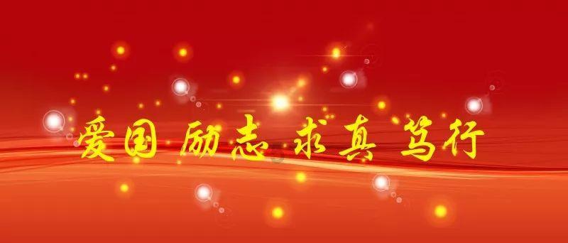 春运出行,浙警护你平安