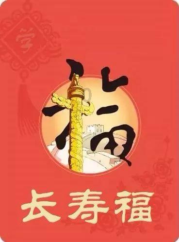 美图秀秀下载2023最新版