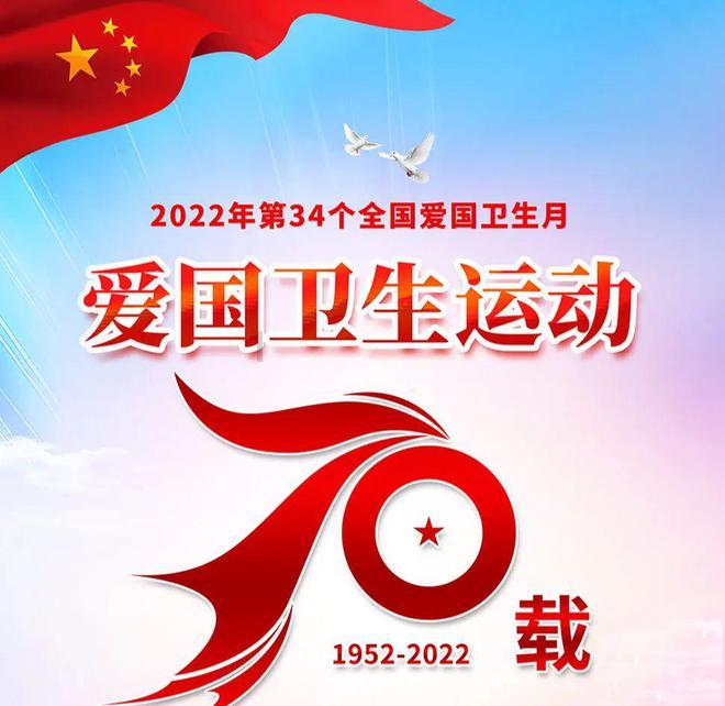 孤岛惊魂4
