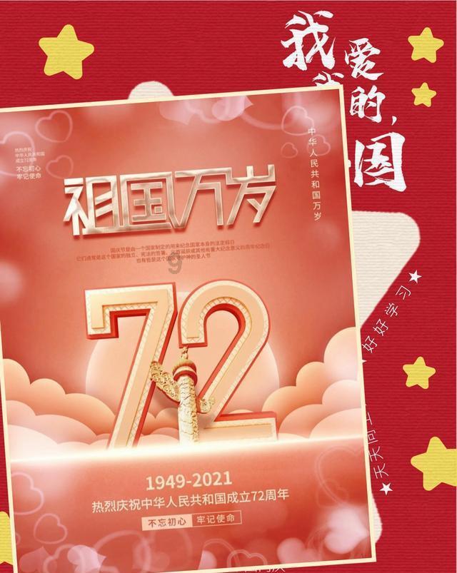 乾隆通宝大概能值多少钱？游戏画面