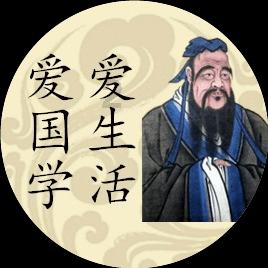 乾隆通宝大概能值多少钱？游戏画面