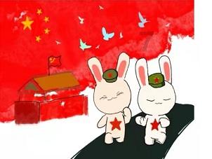 救援部落穴居人