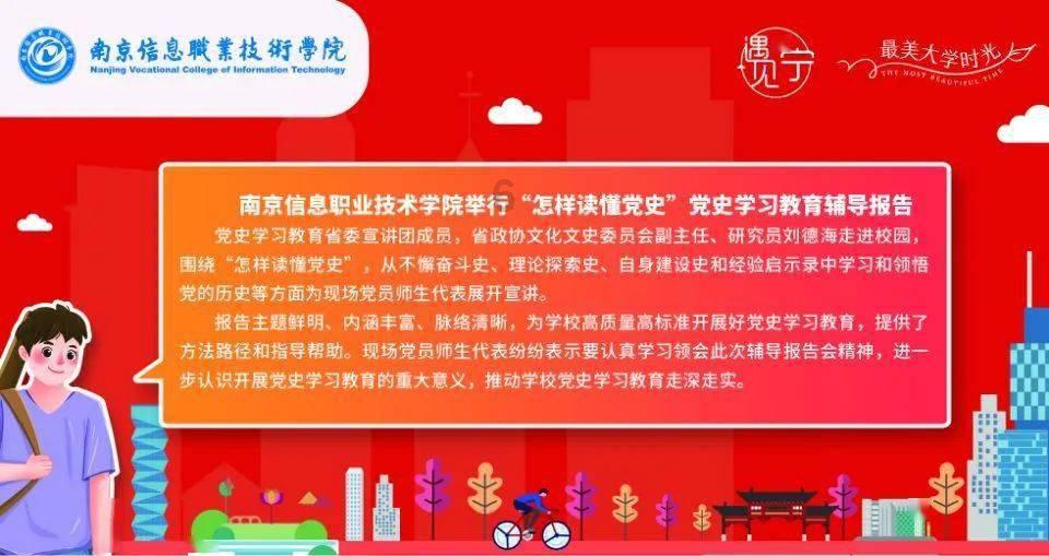 方块世界冒险