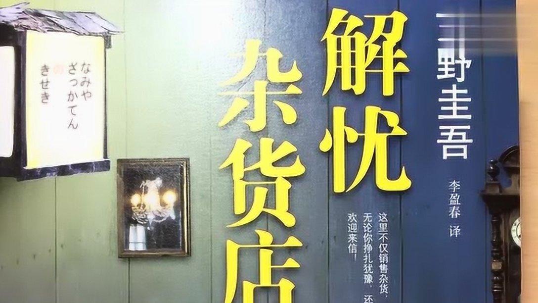 城市街道找不同