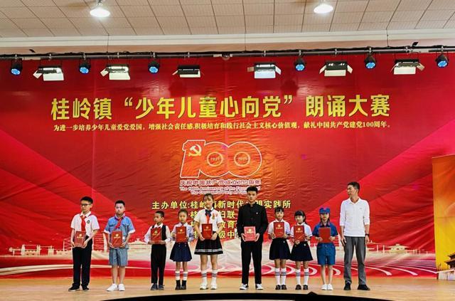 什么人容易得帕金森病?- 探索无限智慧的问答平台