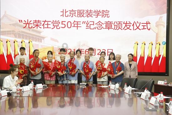 无主之地传说