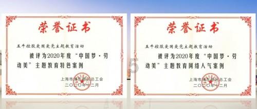 可爱兔子营救