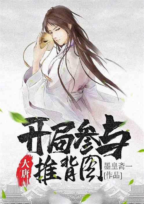 云南美味小吃--米灌肠