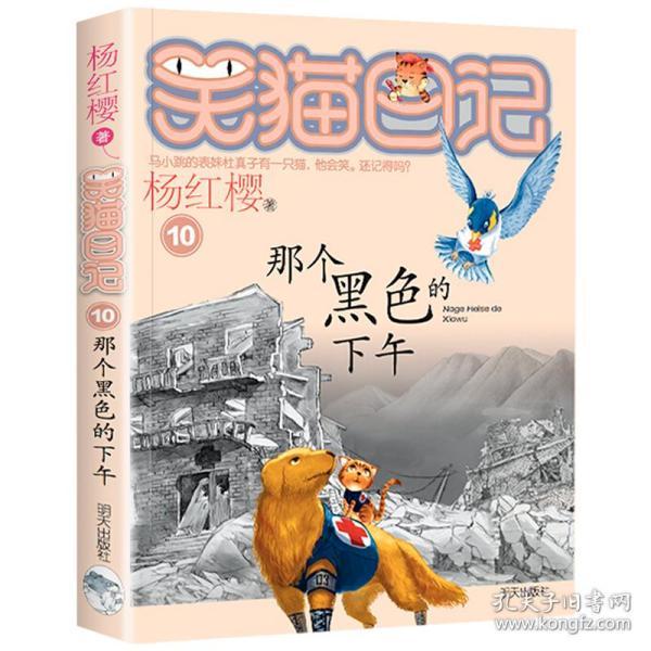慎投!2023中科院2区被踢,共8本剔除!2024年1月数据库期刊目录更新