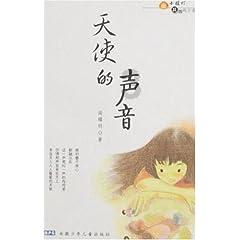 逃离隐秘的洞穴